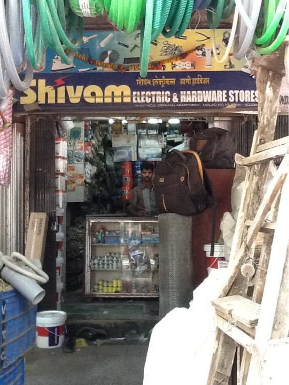 Top 50 Electrical Shops in Malad West Best Electric Store Mumbai