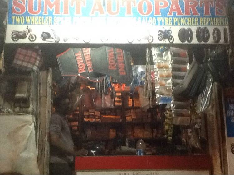 Catalogue Shri Krishna Spray Painting Works in Jogeshwari West