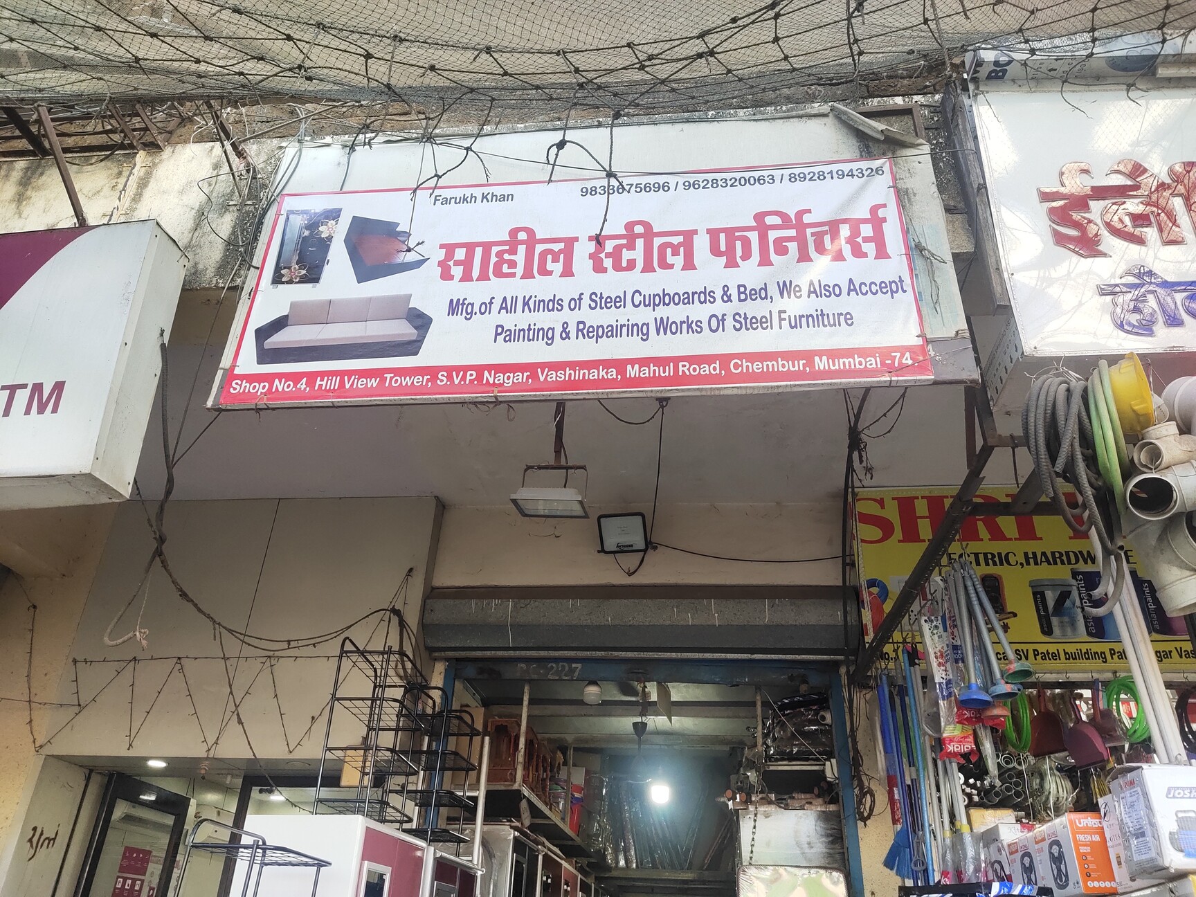 Catalogue Asian Art Furniture in Chembur East , Mumbai Justdial