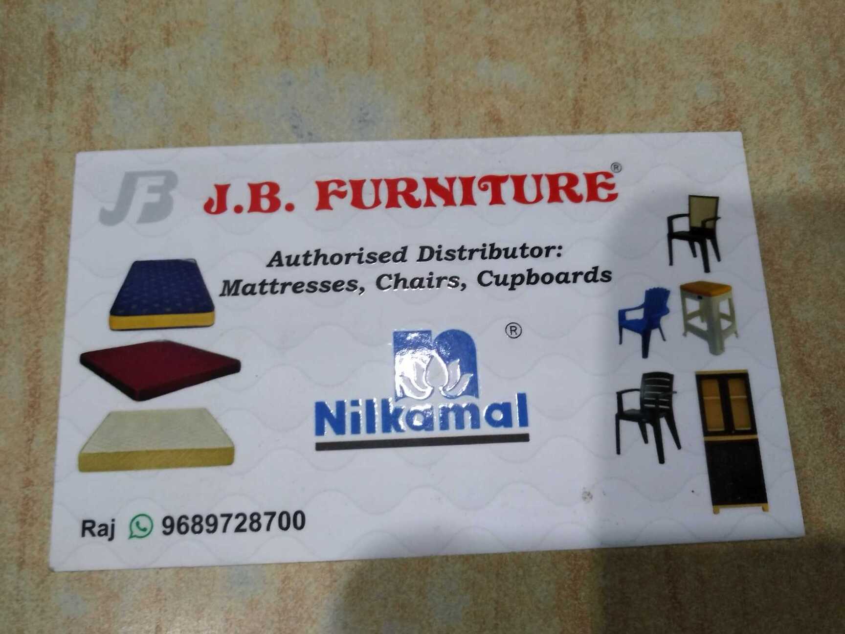 Catalogue Guddu Furniture in Ulhasnagar No 2 , Thane Justdial