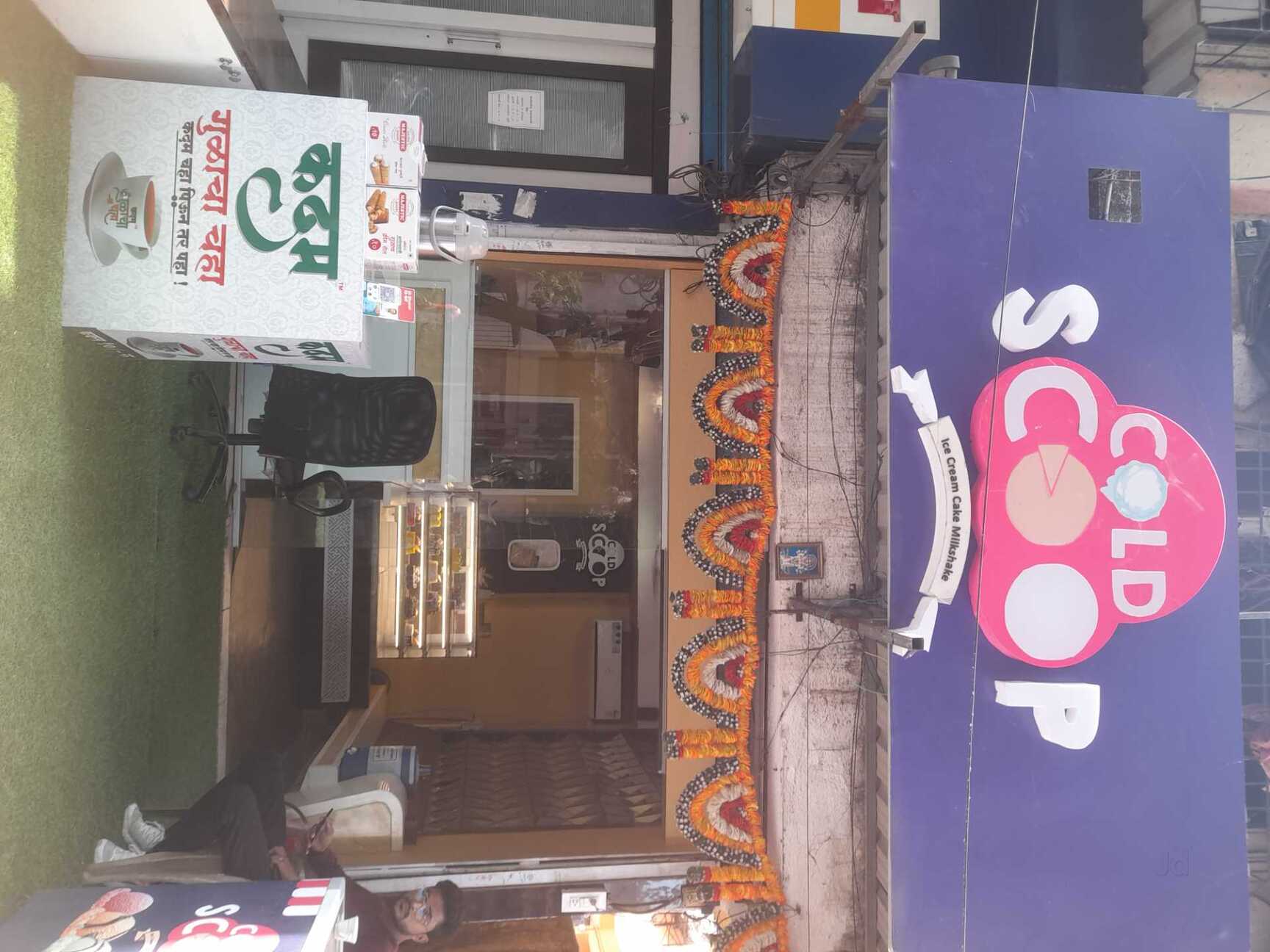 Details 140+ cake world vashi kidsdream.edu.vn