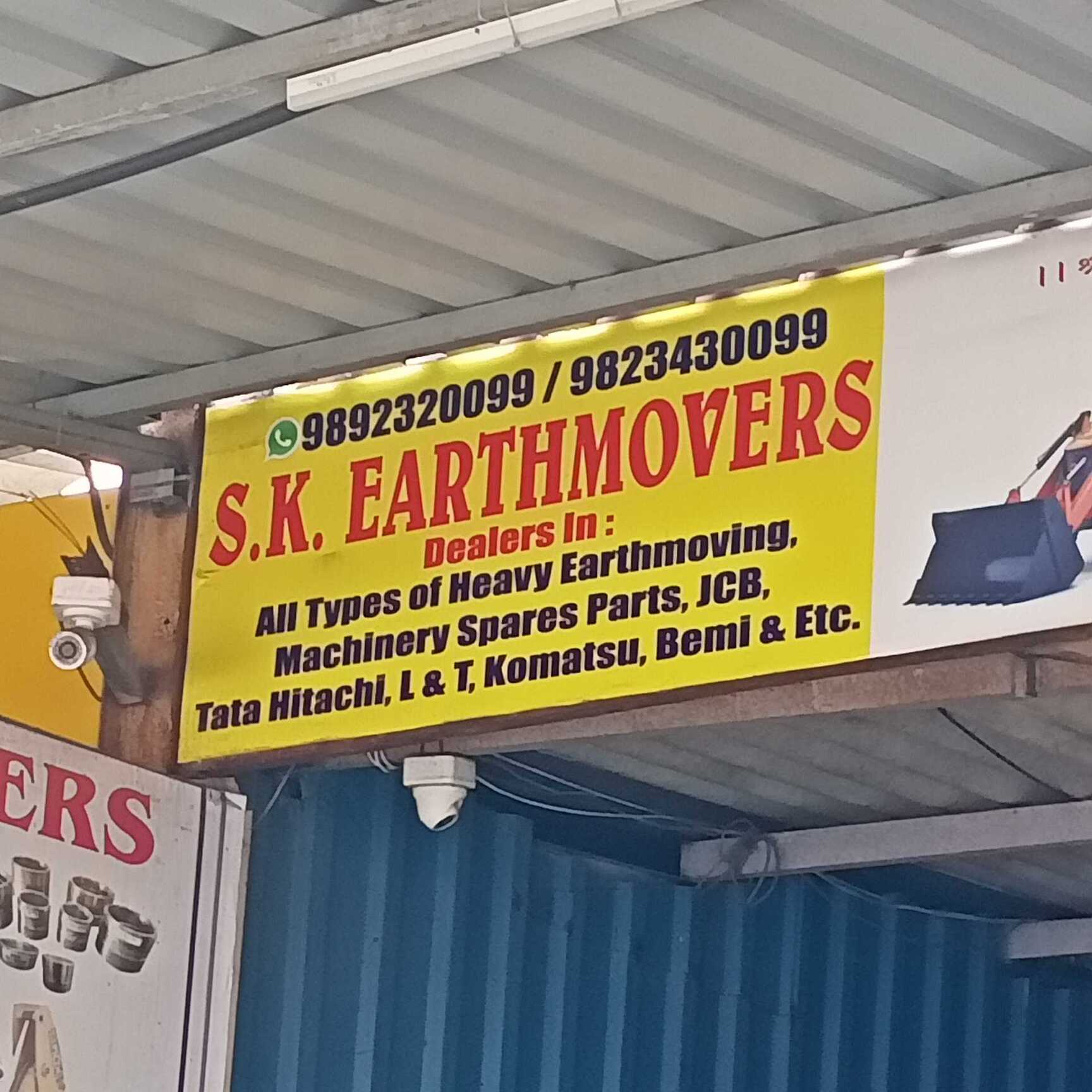 Jcb Spare Parts Dealer In Mumbai Reviewmotors.co