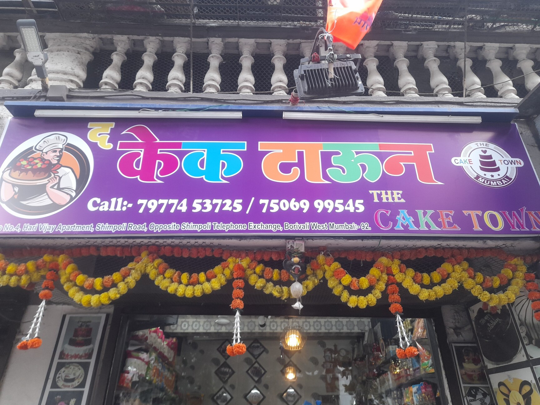 Top Dl Cakers Cake Shops in Industrial AreaAndheri West Best Dl