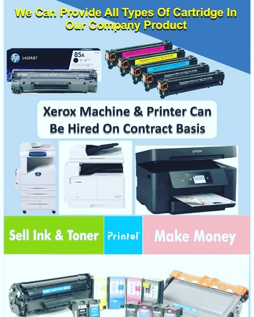 Top 100 Lipi Computer Printer Dealers in Kalyan West Best Lipi