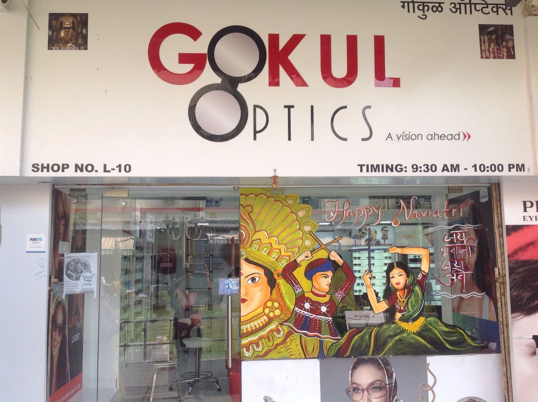 Top 100 Spectacle Dealers in Mumbai Best Eyeglass Dealers Justdial