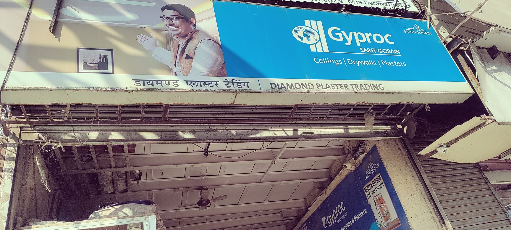 Catalogue Paras Gypsum Plaster in Virar West , Mumbai Justdial