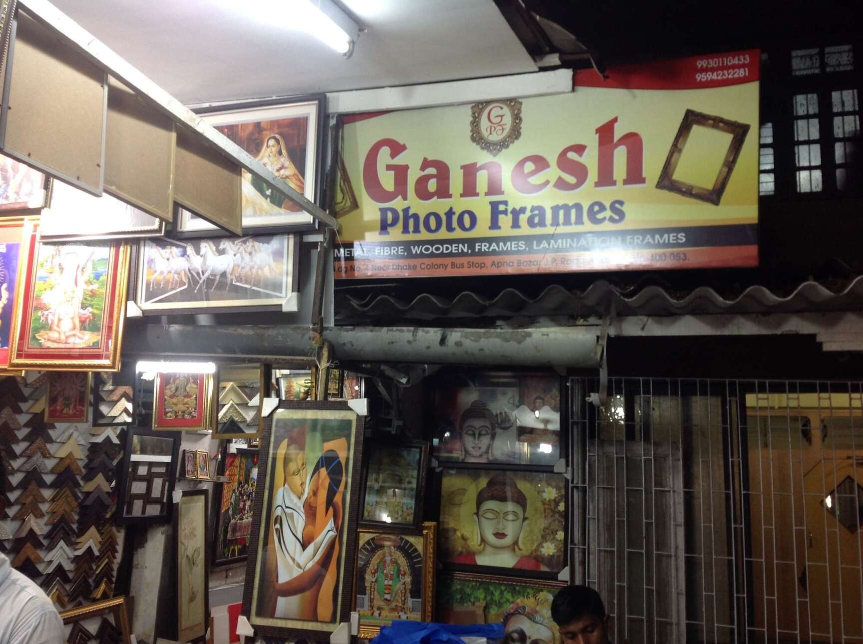 Ganesh Photo Frames Andheri West Frame Dealers In