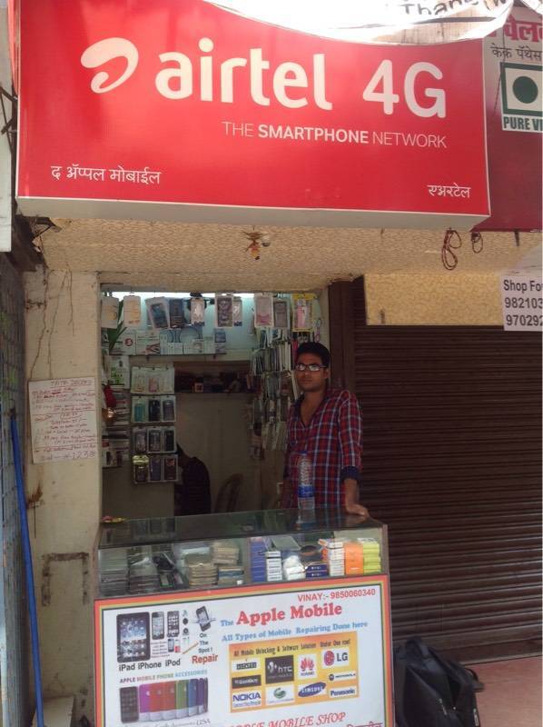 smart watch repairing shop near me