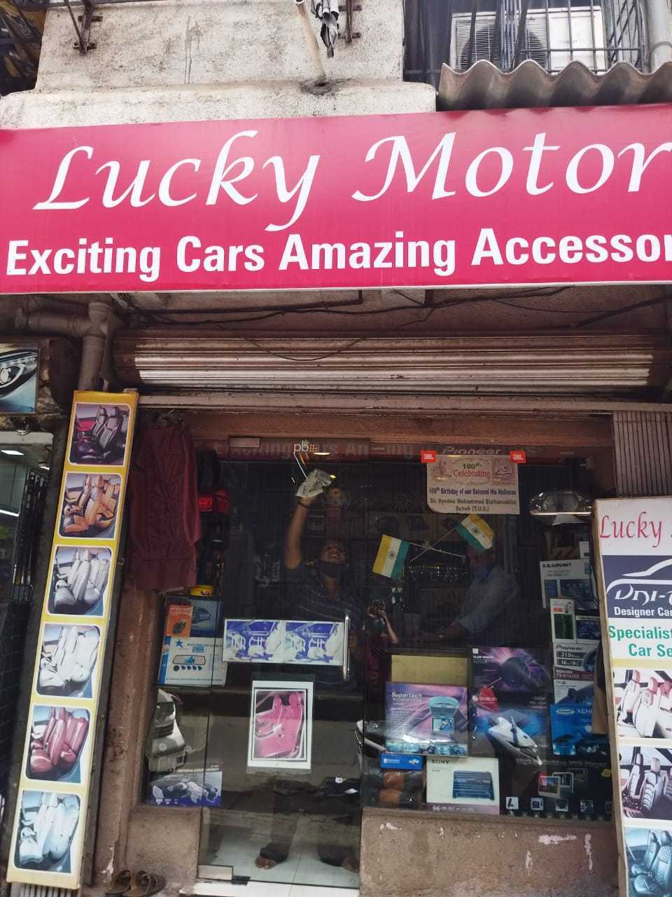 Catalogue Hi Fi Enterprises in Santacruz East , Mumbai Justdial