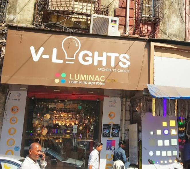 Catalogue Manglam Lights in Lohar Chawl , Mumbai Justdial