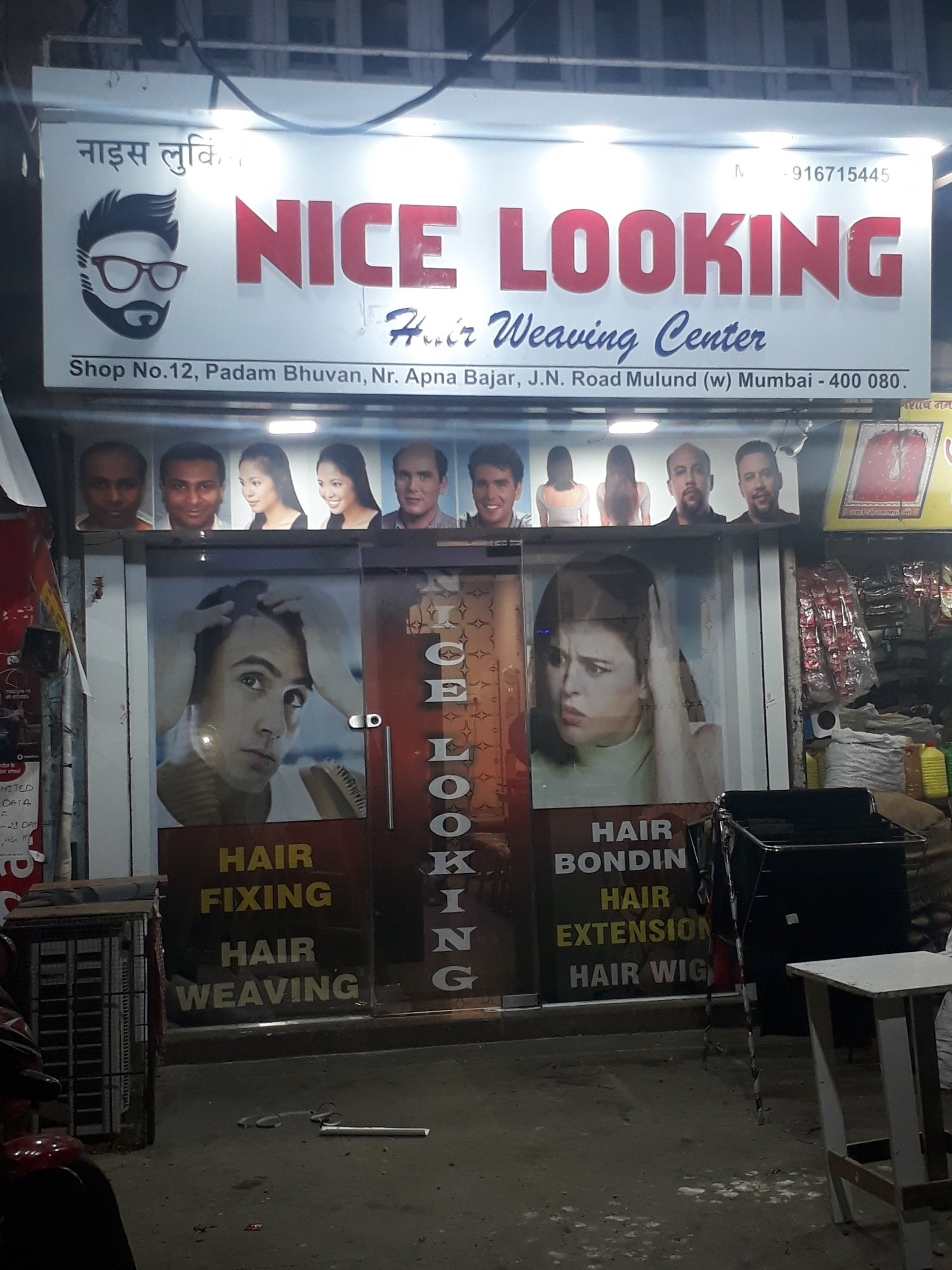 Nice Looking Hair Weaving Centre Mulund West Beauty Parlours