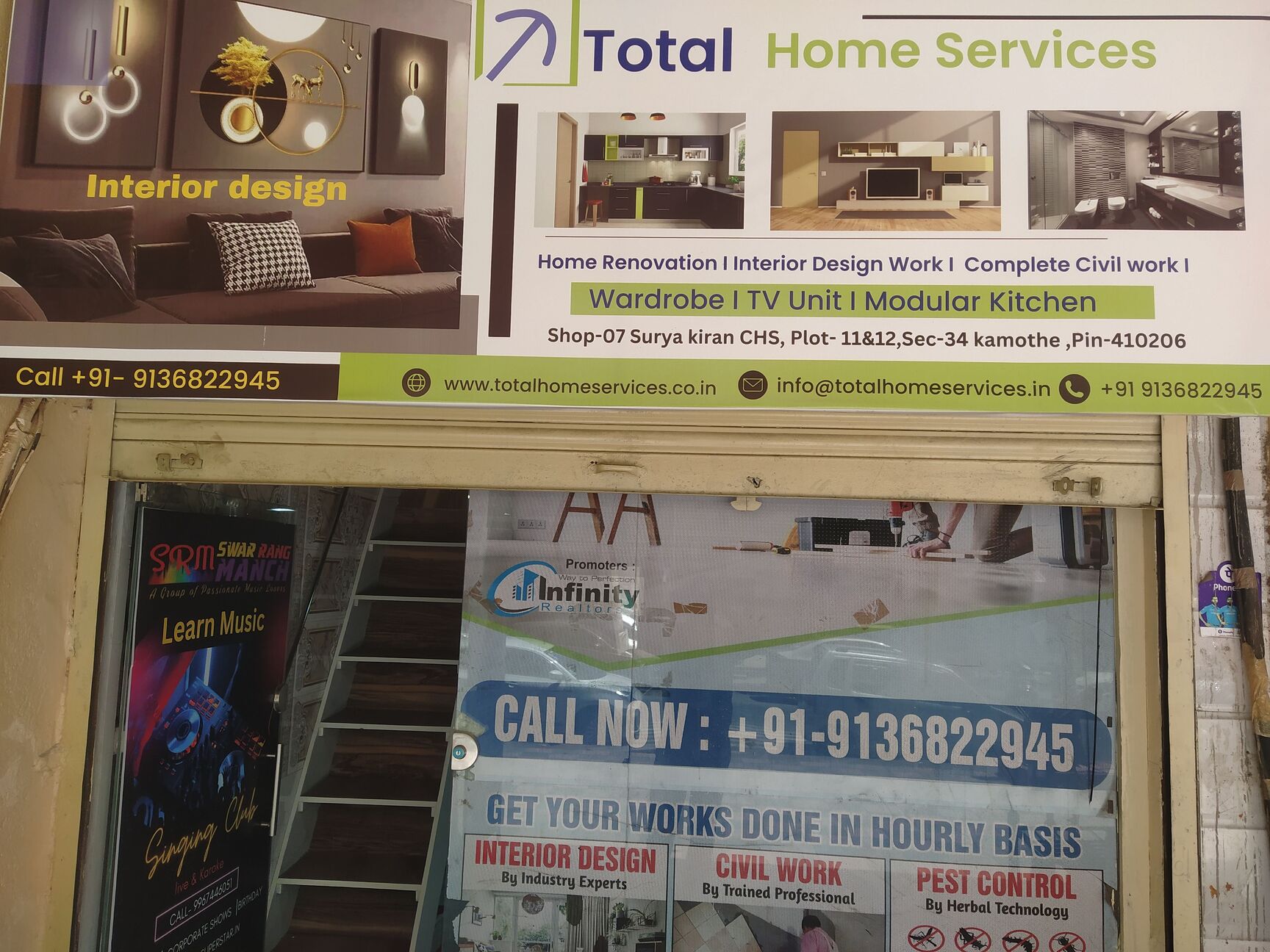 Catalogue Maurya Shejav Architects in KAMOTHE SECTOR 19 , Navi Mumbai