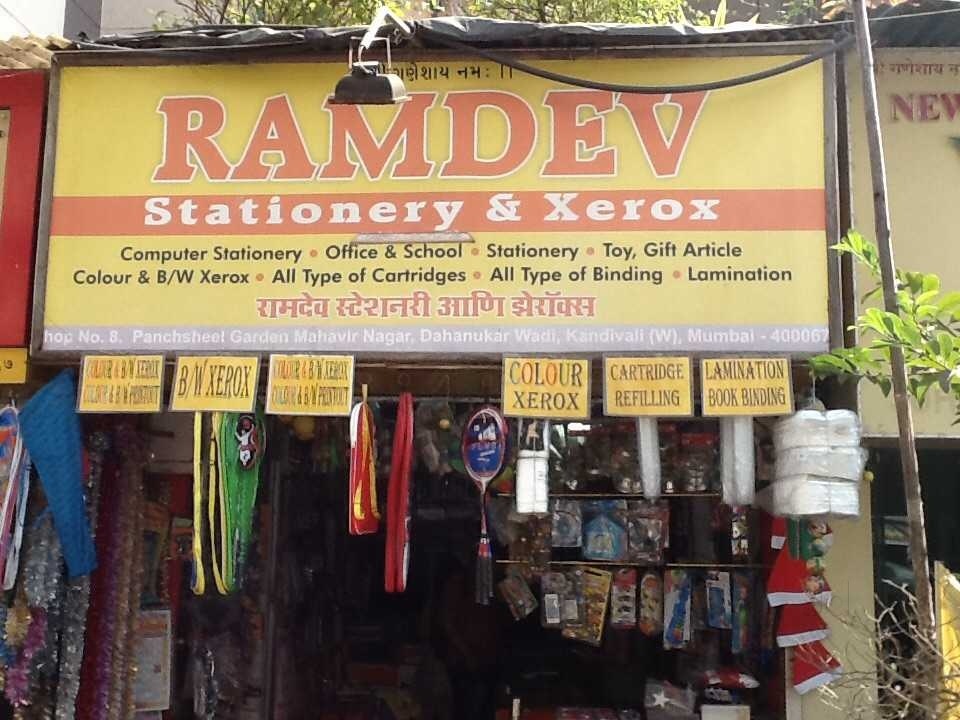 Catalogue Allied Instruments Pvt Ltd in Kandivali West , Mumbai