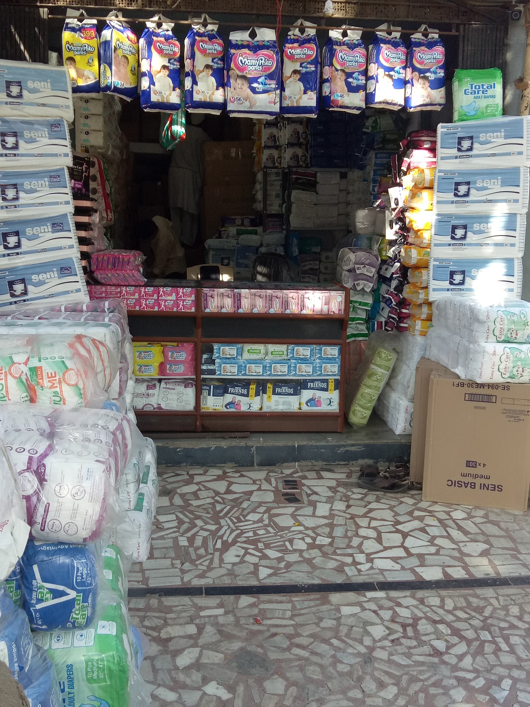 Catalogue Jaksh Enterprises in Cbd Belapur , Mumbai Justdial