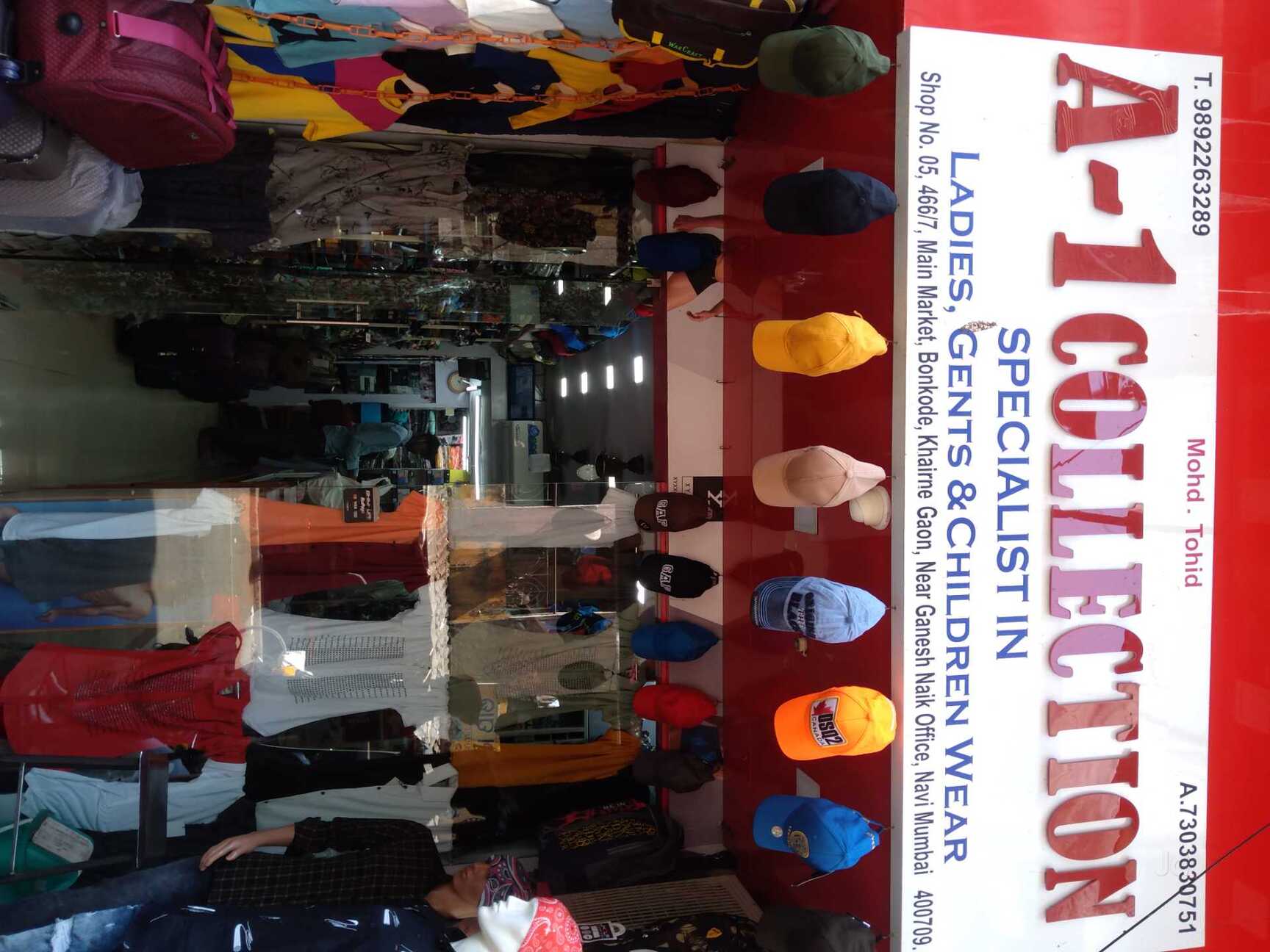 Catalogue Fb Boutique in Kopar Khairane , Navi Mumbai Justdial