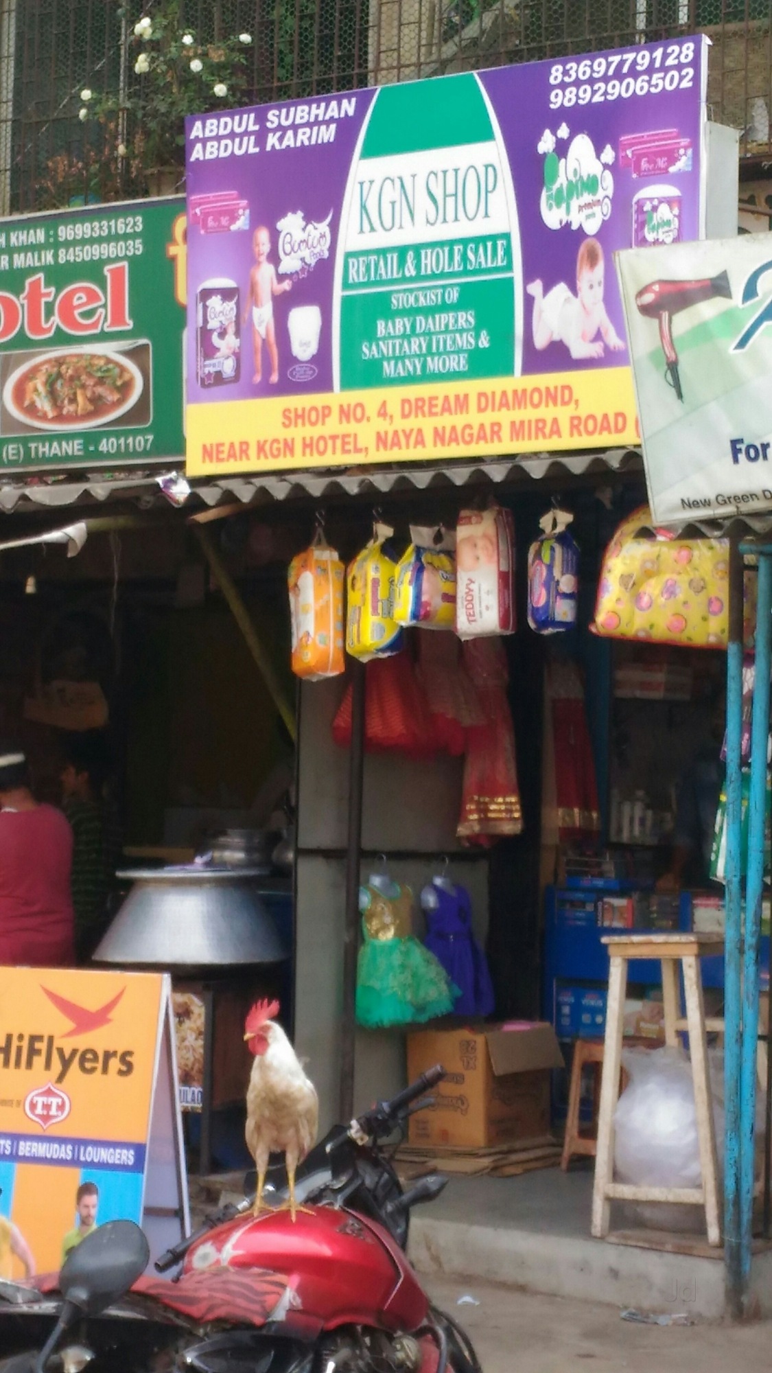 diaper wholesale shop near me