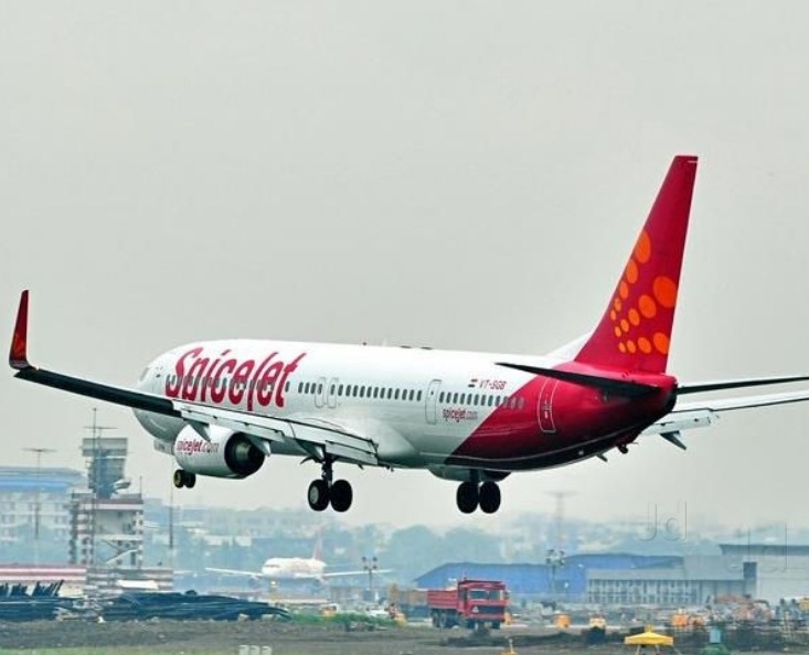 Spicejet (Customer Care) - Customer Care in Mumbai - Justdial