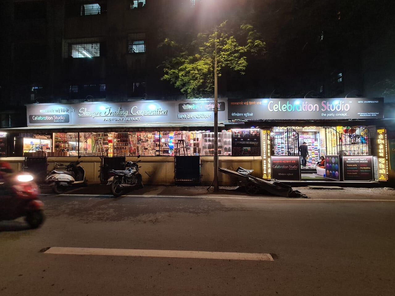 Top 50 Decoration Material Wholesalers in Crawford Market, Mumbai