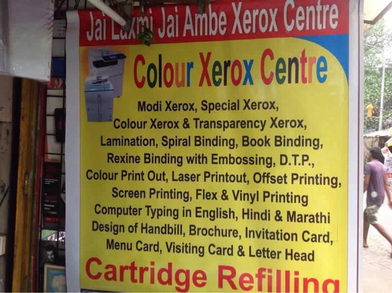 A9 Digital Prints Andheri West T Shirt Printers In Mumbai
