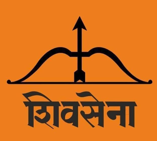 rashtrawadi congress party ballard estate social workers in mumbai justdial rashtrawadi congress party ballard