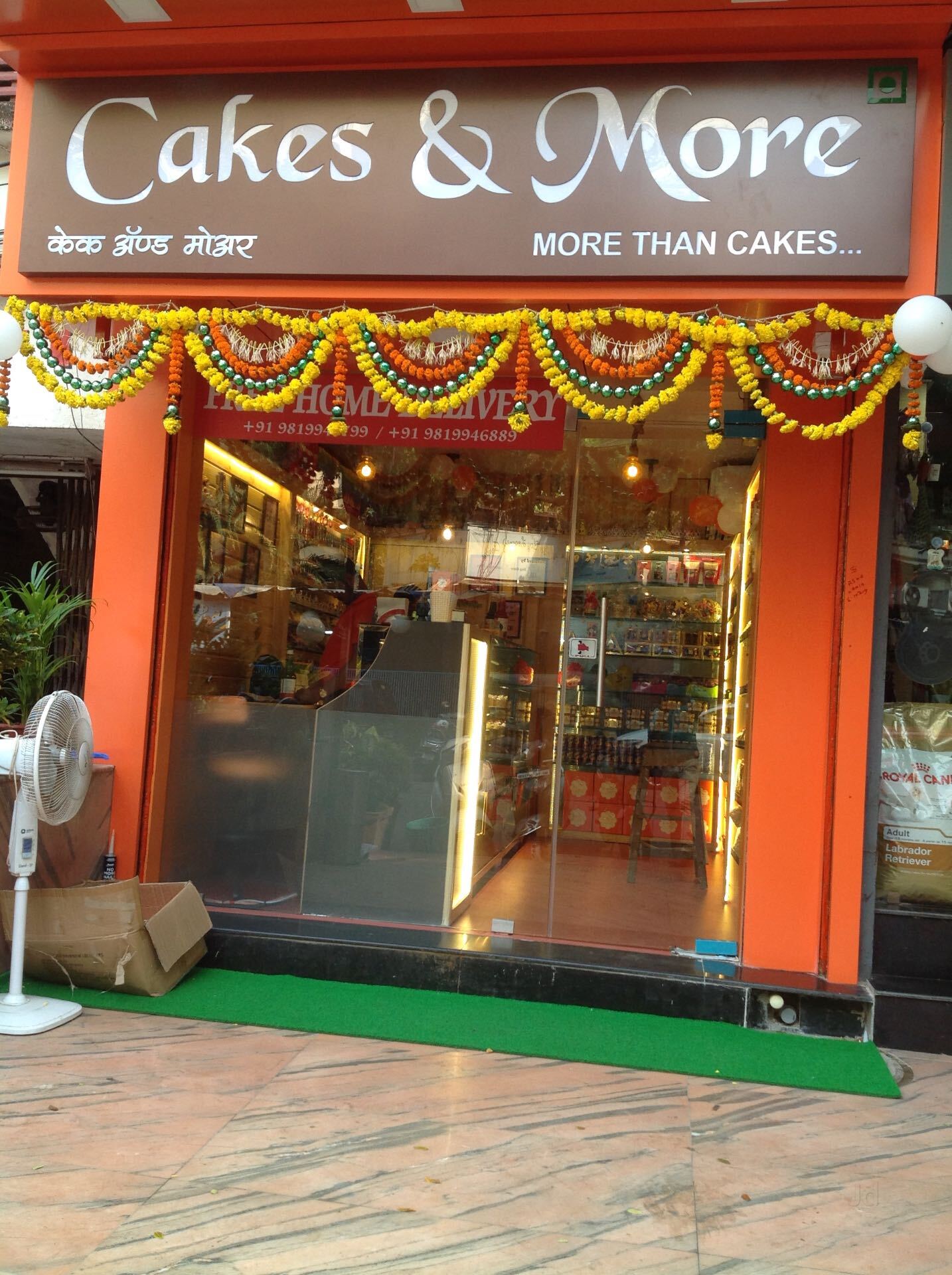 Share 145+ cakes n more lokhandwala super hot awesomeenglish.edu.vn