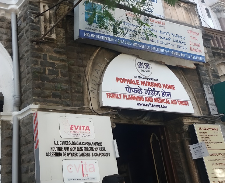  Gynaecologist & Obstetrician Doctors Mumbai