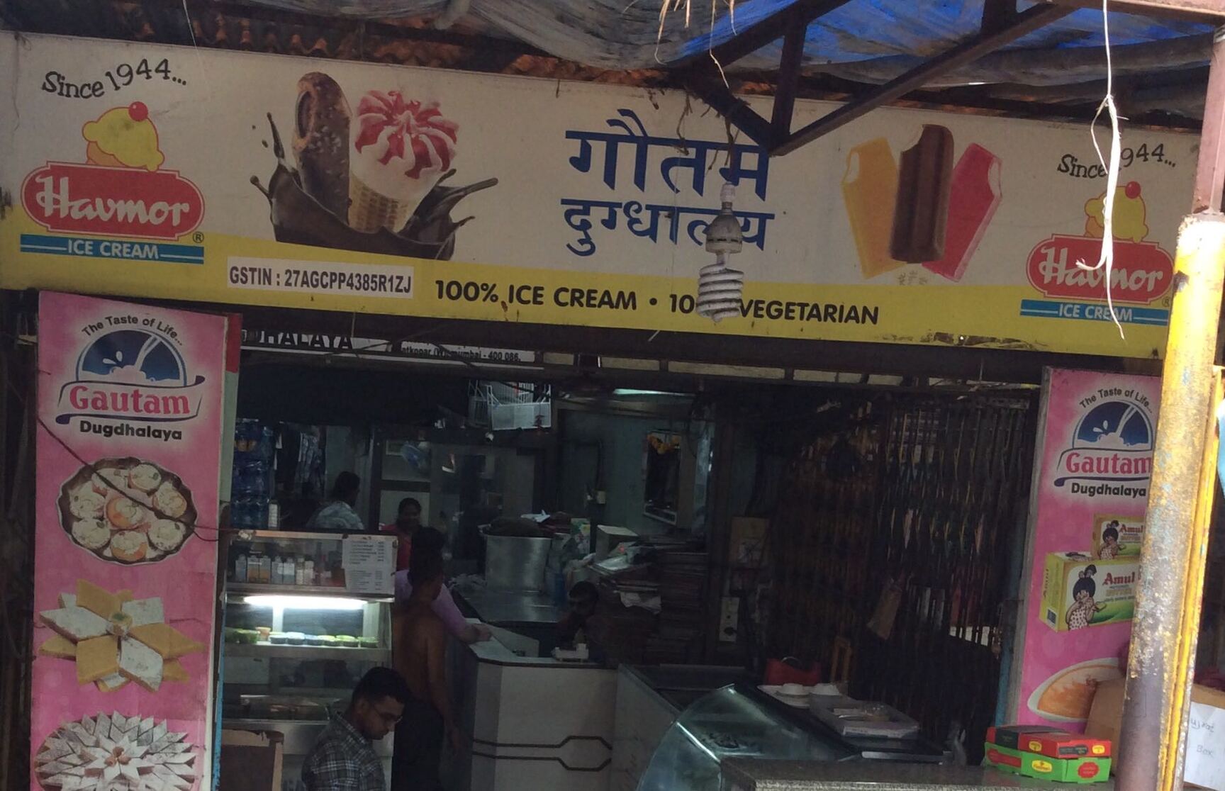 Top 100 Food Product Distributors in Malad West, Mumbai फ़ूड प्रोडक्ट डिस्ट्रीब्यूटर्स, मुंबई