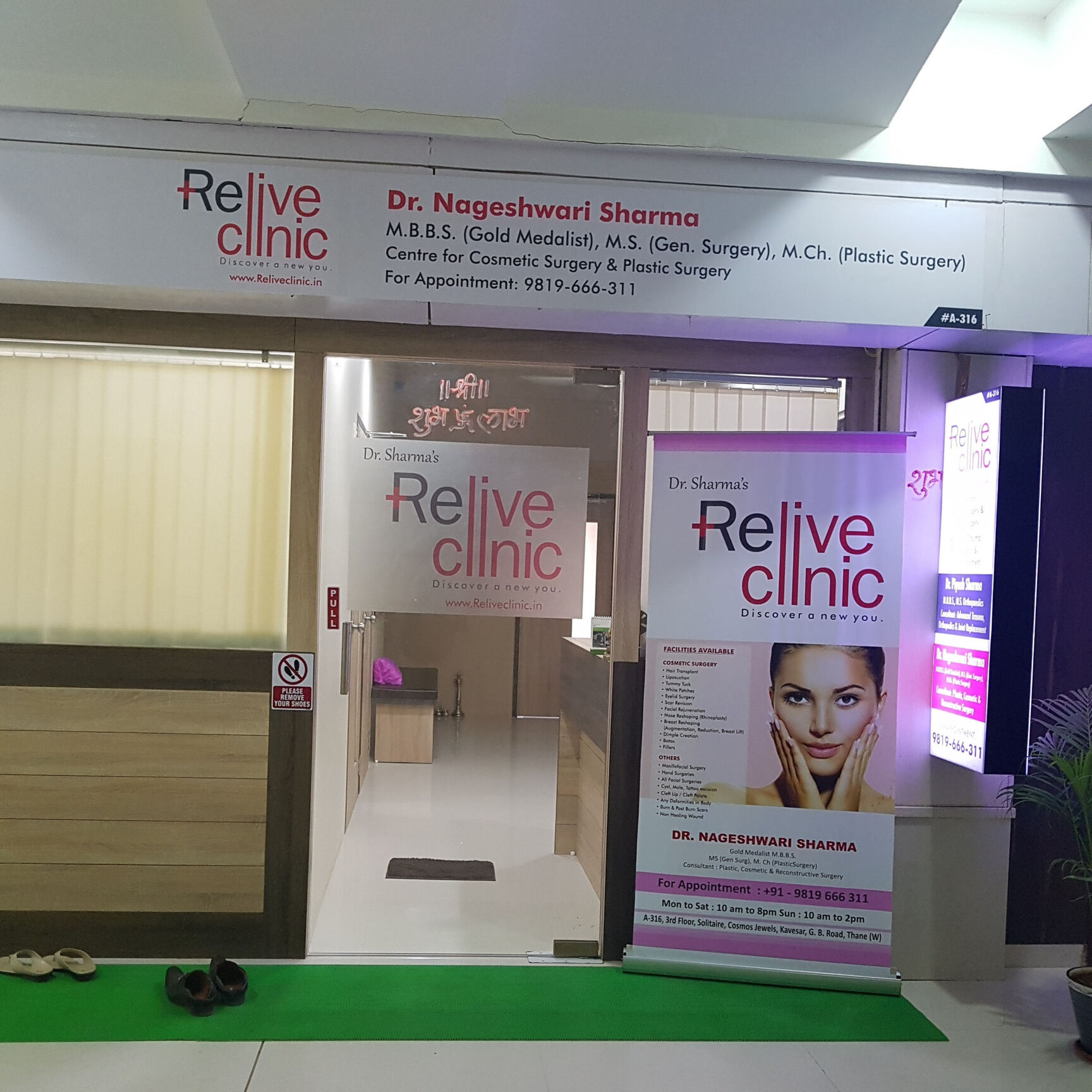 Relive Clinic Cosmetic And Orthopedic Clinic Orthopaedic Doctors