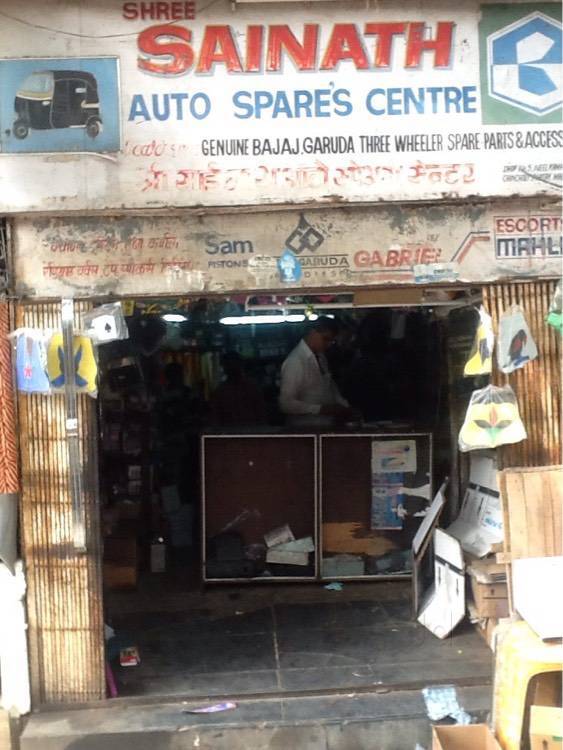 Catalogue Krishna in Malad West , Mumbai Justdial