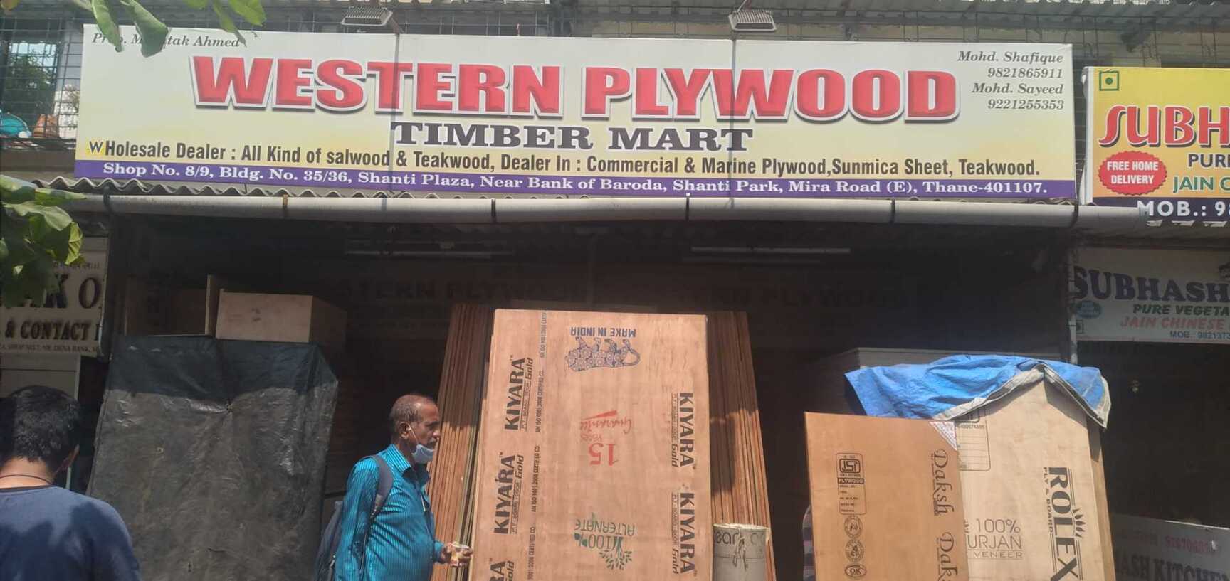 Top 100 Shuttering Plywood Dealers in Mumbai शटरिंग प्लाईवुड डीलर्स