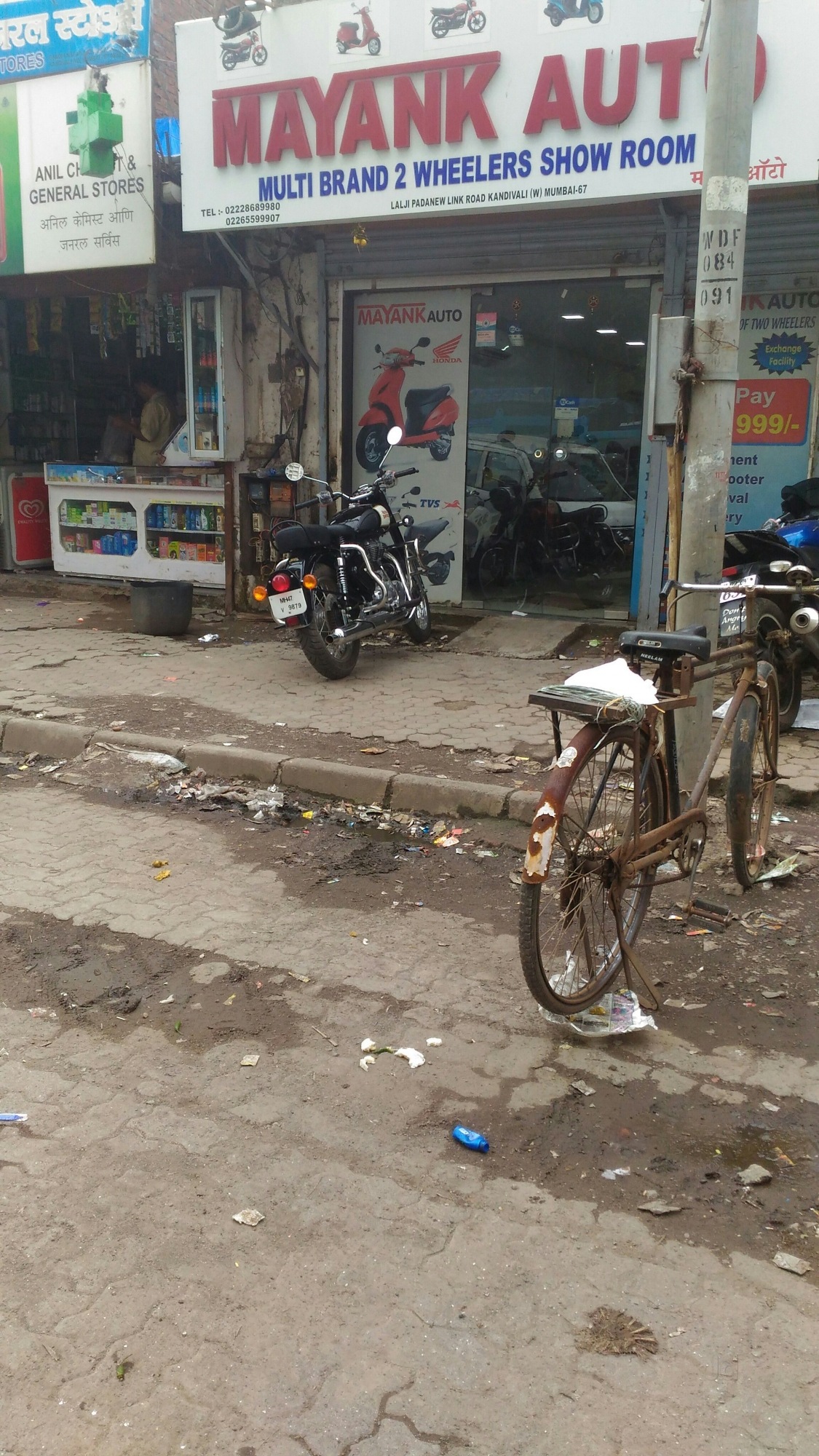 hero showroom andheri west