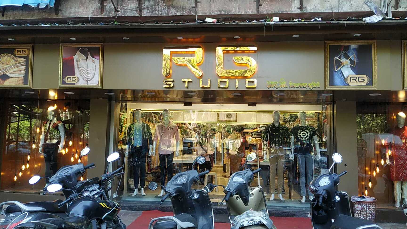 Catalogue Raj Silk House in Ulhasnagar No 2 , Thane Justdial