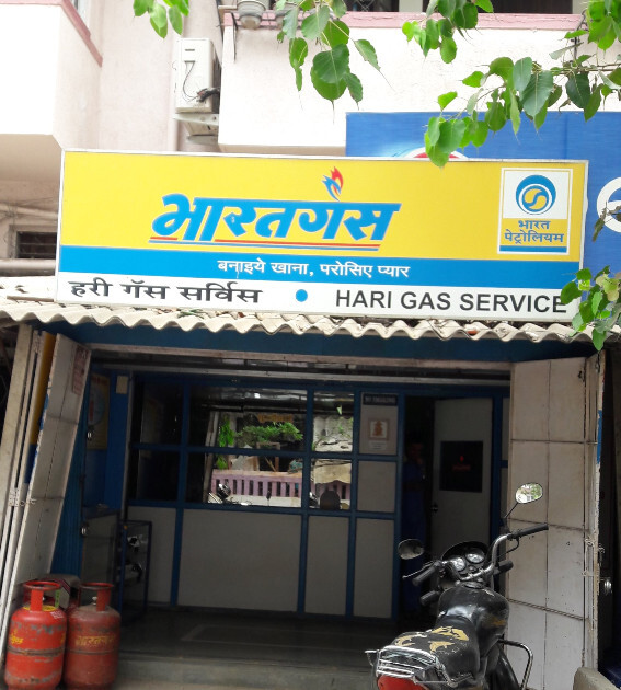 top-bharat-gas-agencies-in-matunga-west-best-bharat-gas-cooking