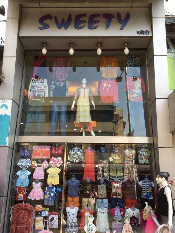Catalogue Sweety In Naupada Thane West Thane Justdial
