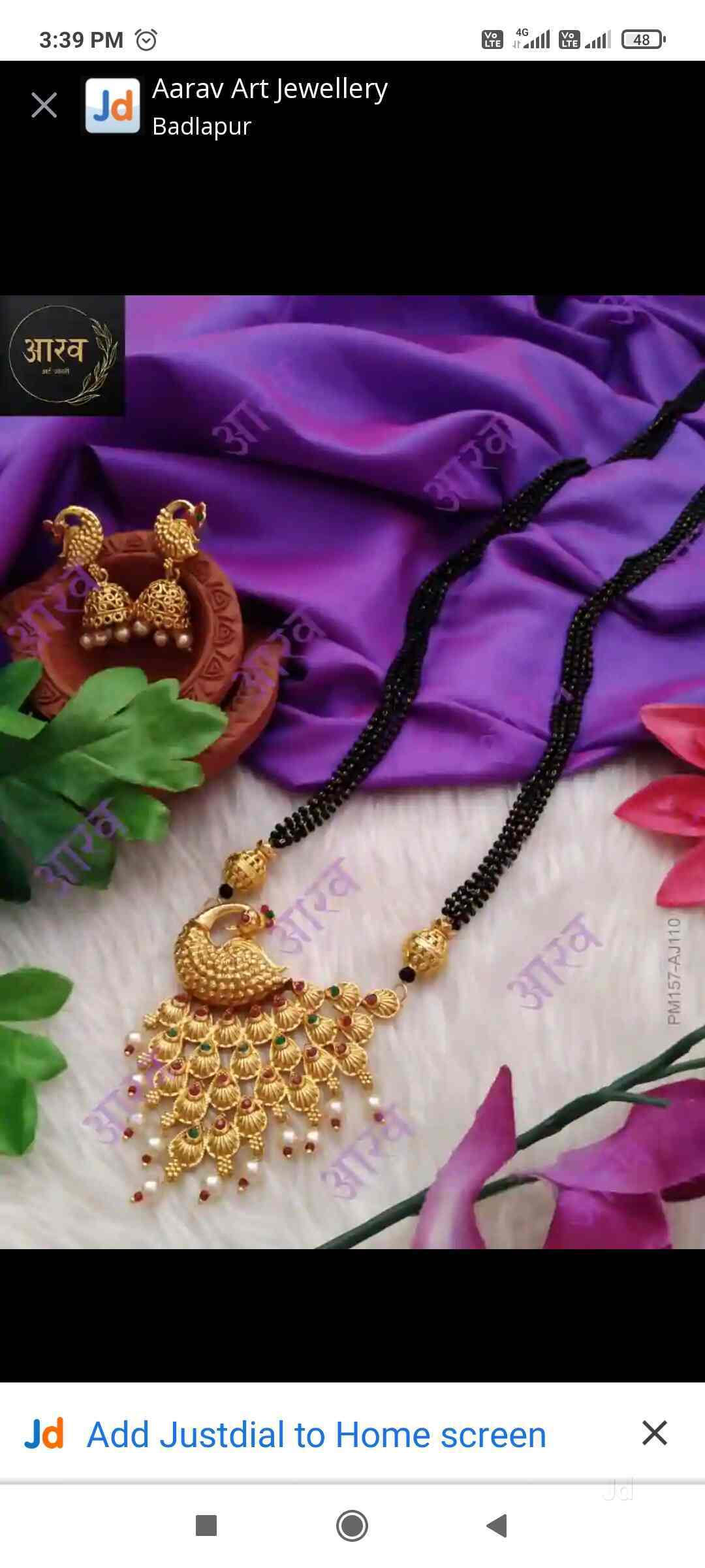 Aarav Art Jewellery in Badlapur, Thane 