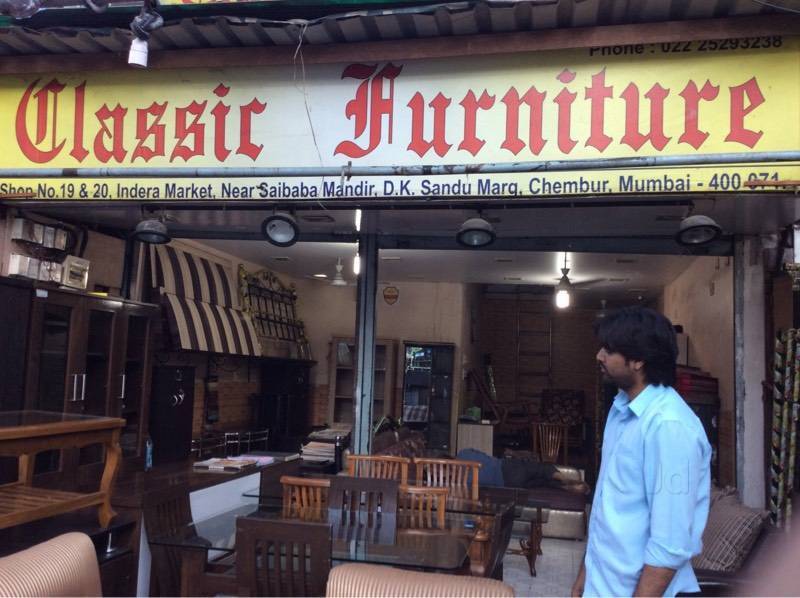 Catalogue Asian Art Furniture in Chembur East , Mumbai Justdial