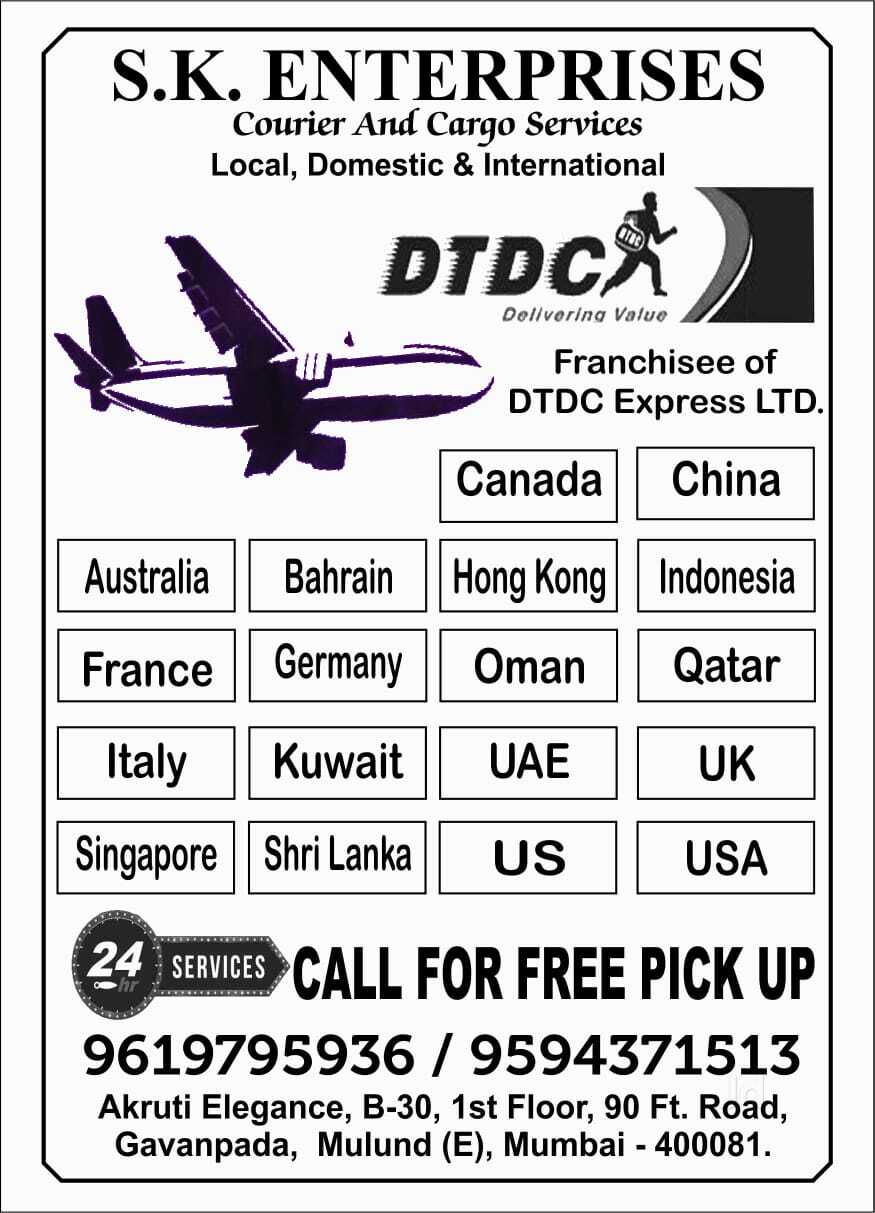 Top DTDC Courier Service in Mulund East Best DTDC Domestic Courier