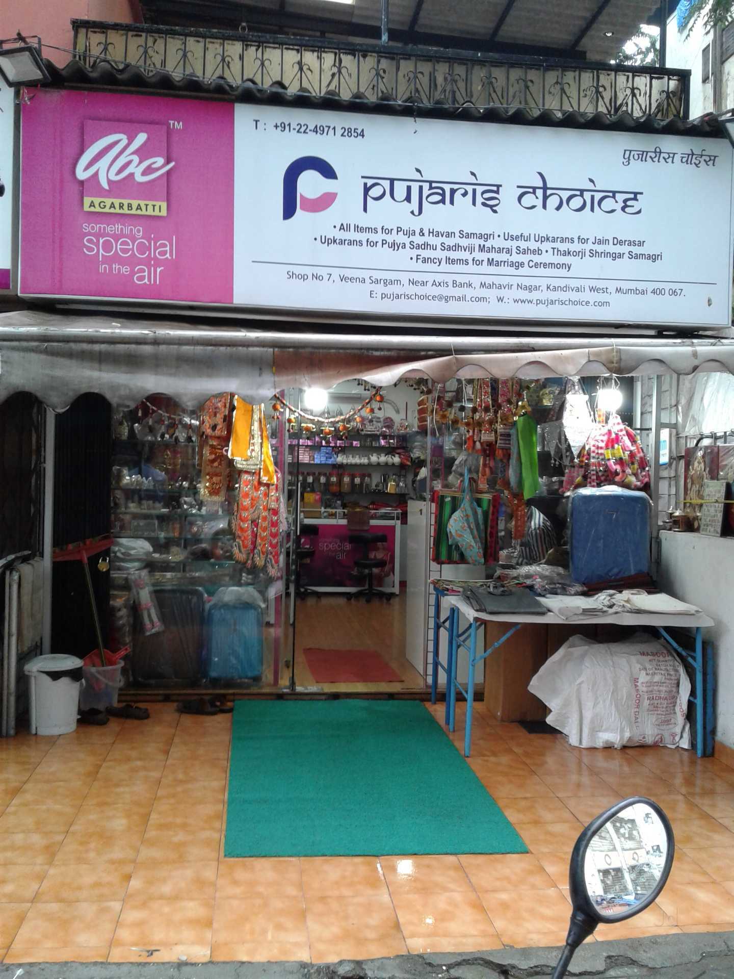 Top 10 Agarbatti Dealers in Kandivali West Best Incense Stick Dealers