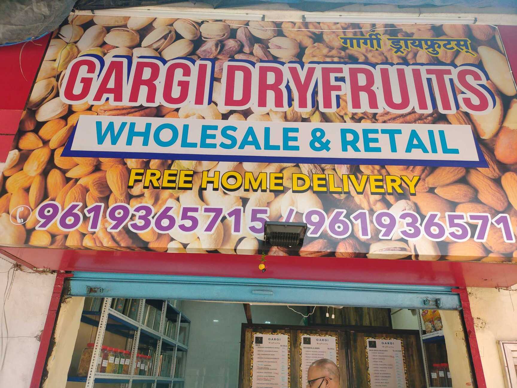 Top 100 Dry Fruit Wholesalers in Kalyan West Best Dryfruit
