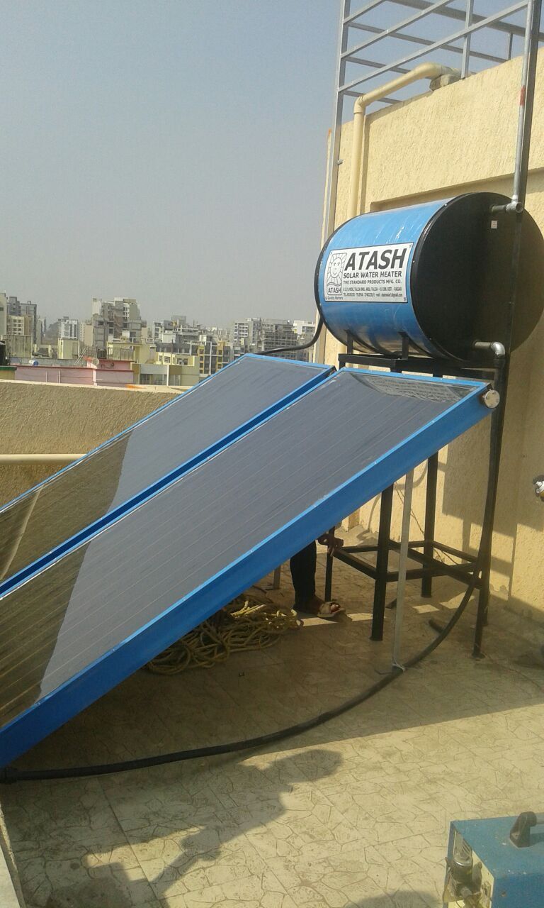 Catalogue - Atash Solar Water Heaters in Taloja, Navi Mumbai - Justdial