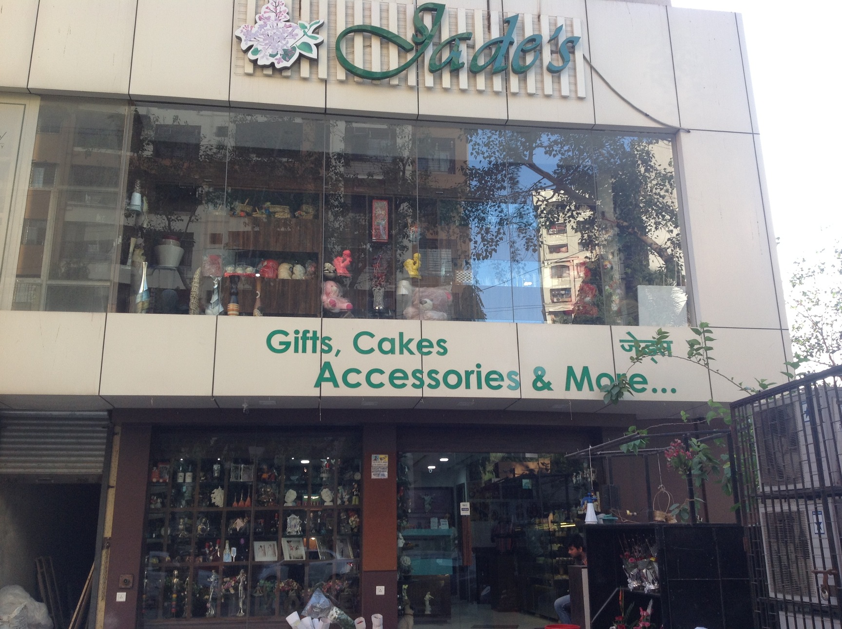 Top 100 Home Decor Dealers in Andheri West, Mumbai Justdial