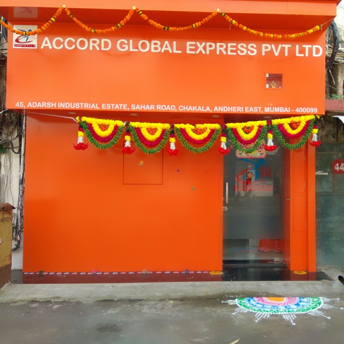 Top Ups Courier Services in Tiruvannamalai Best Ups Courier Services