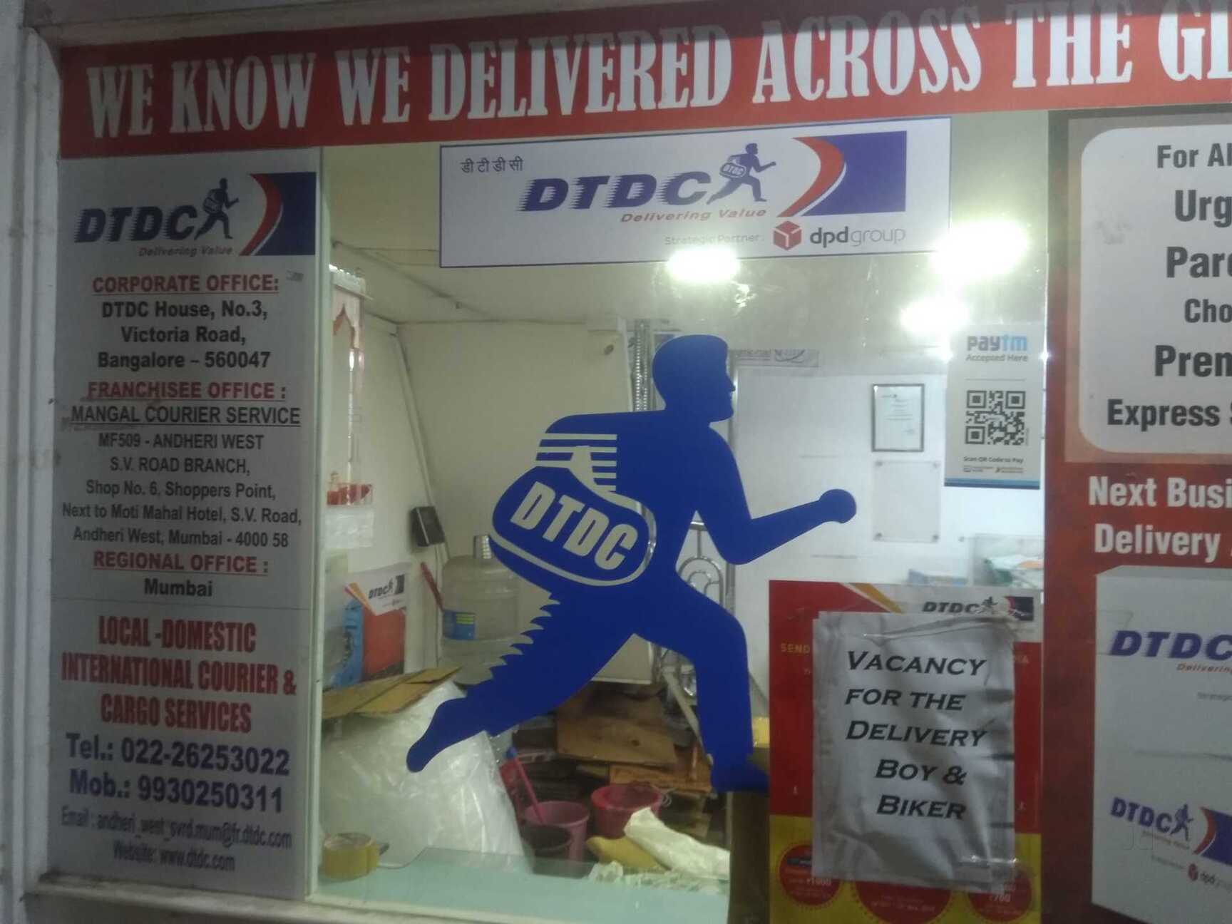 DTDC Express Ltd Opp to Nadco Shopping Center Andheri West, Mumbai