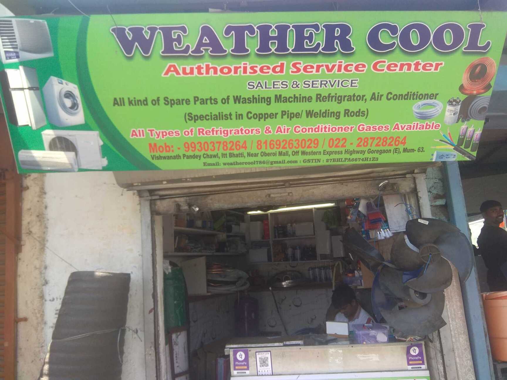 Emailair Air Conditioner Spare Parts Reviewmotors.co