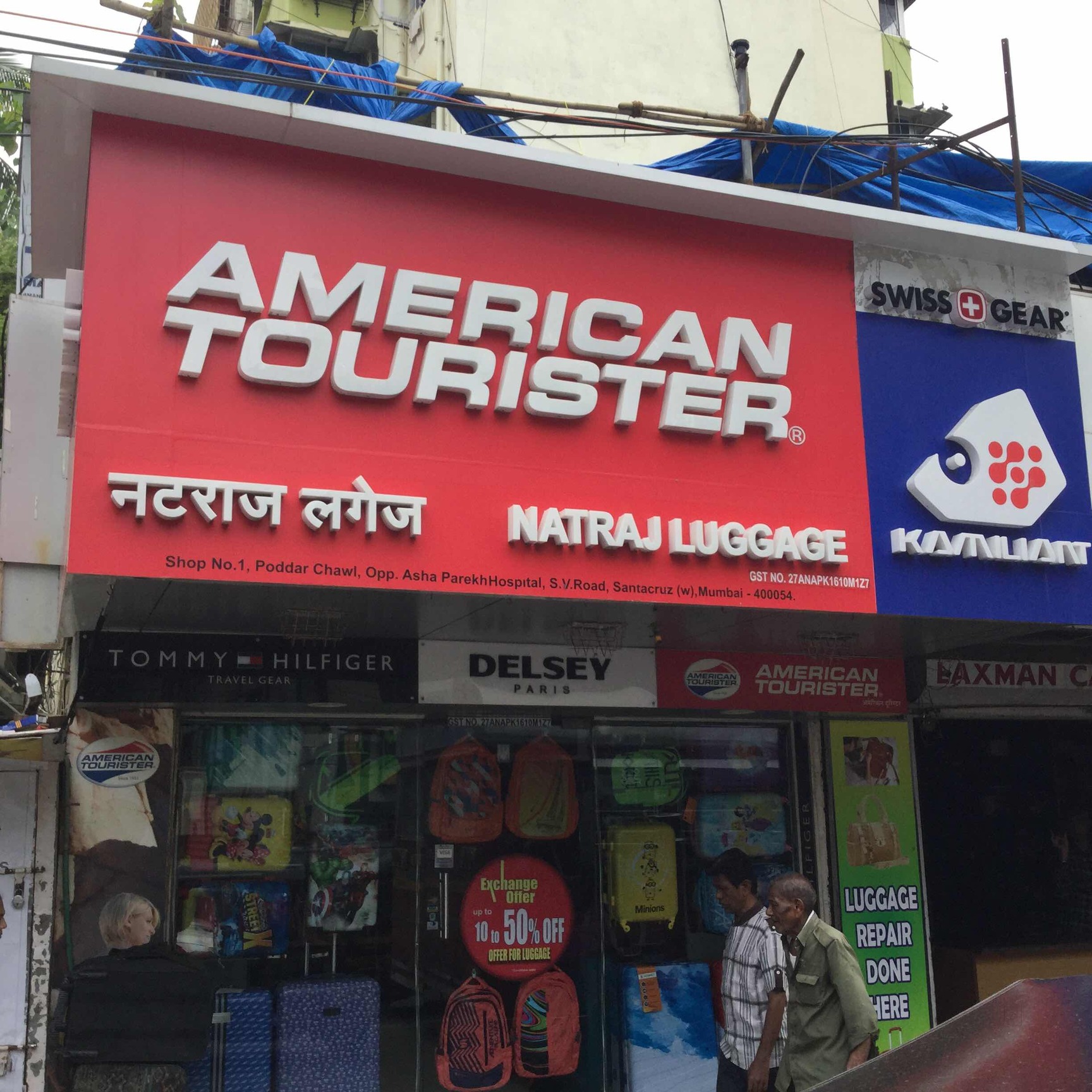 Luggage Collection, Santacruz West 