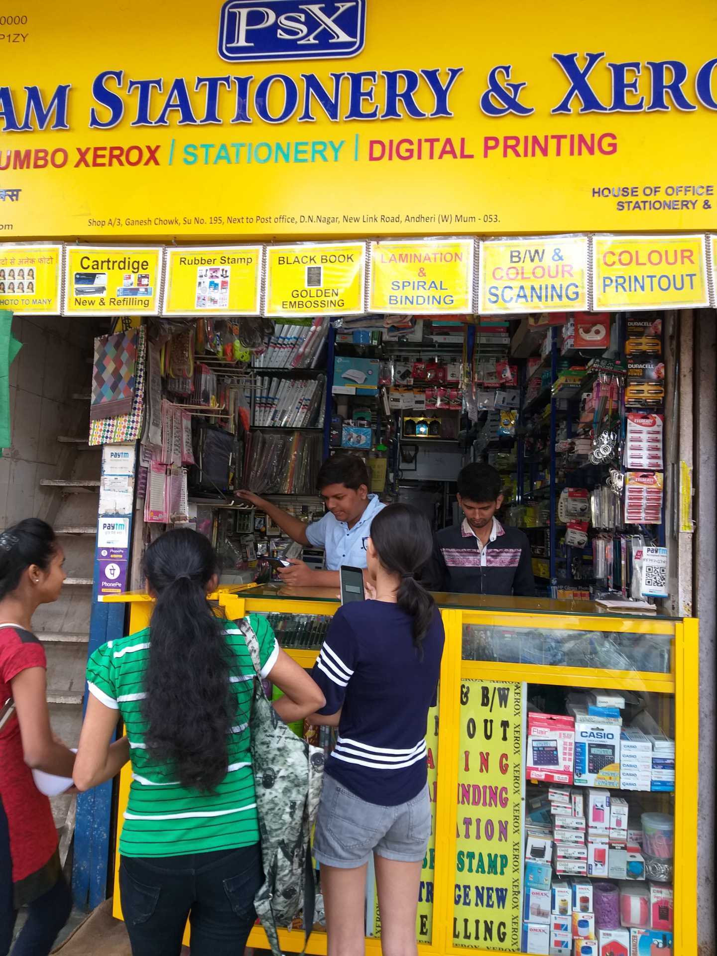 stationery and xerox shop near me