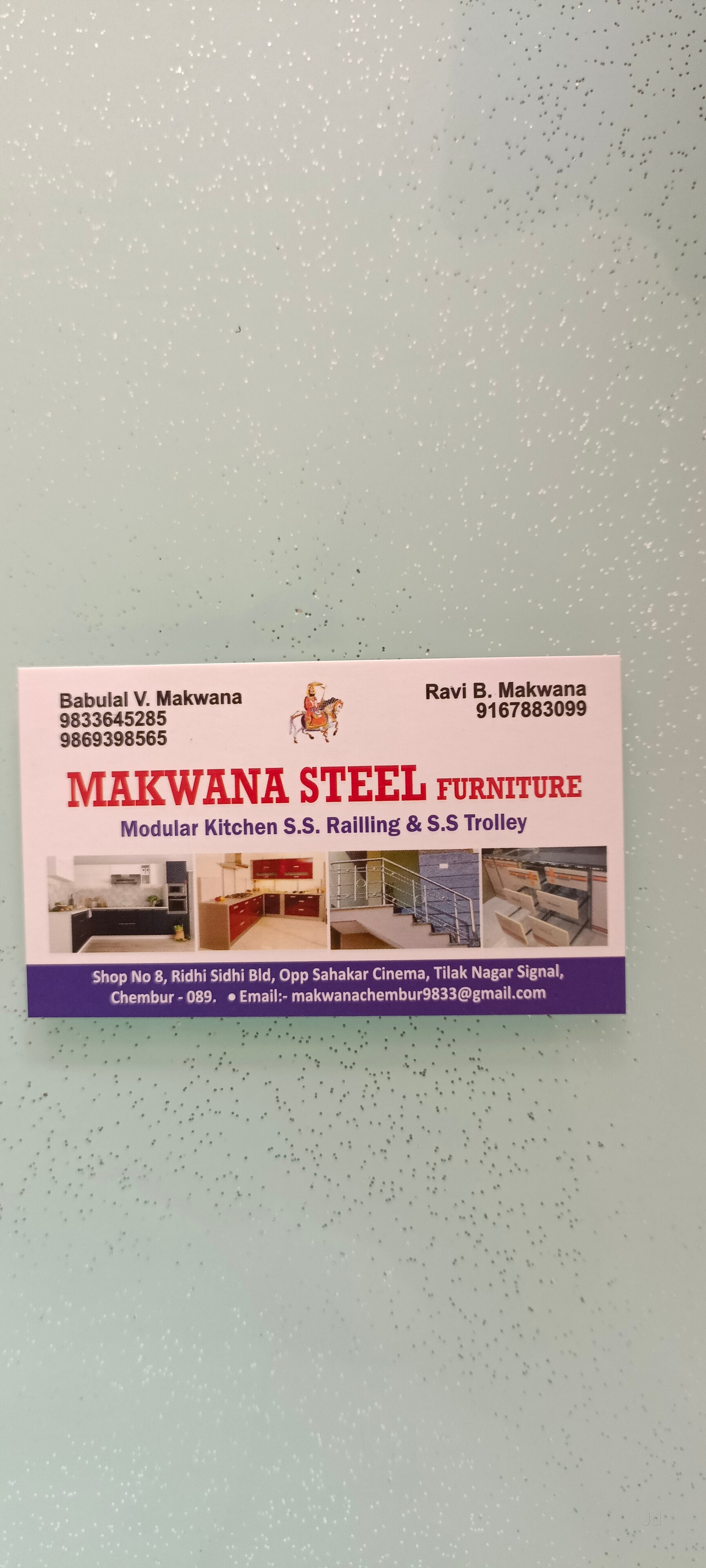 Catalogue H K Furniture in Thane Justdial