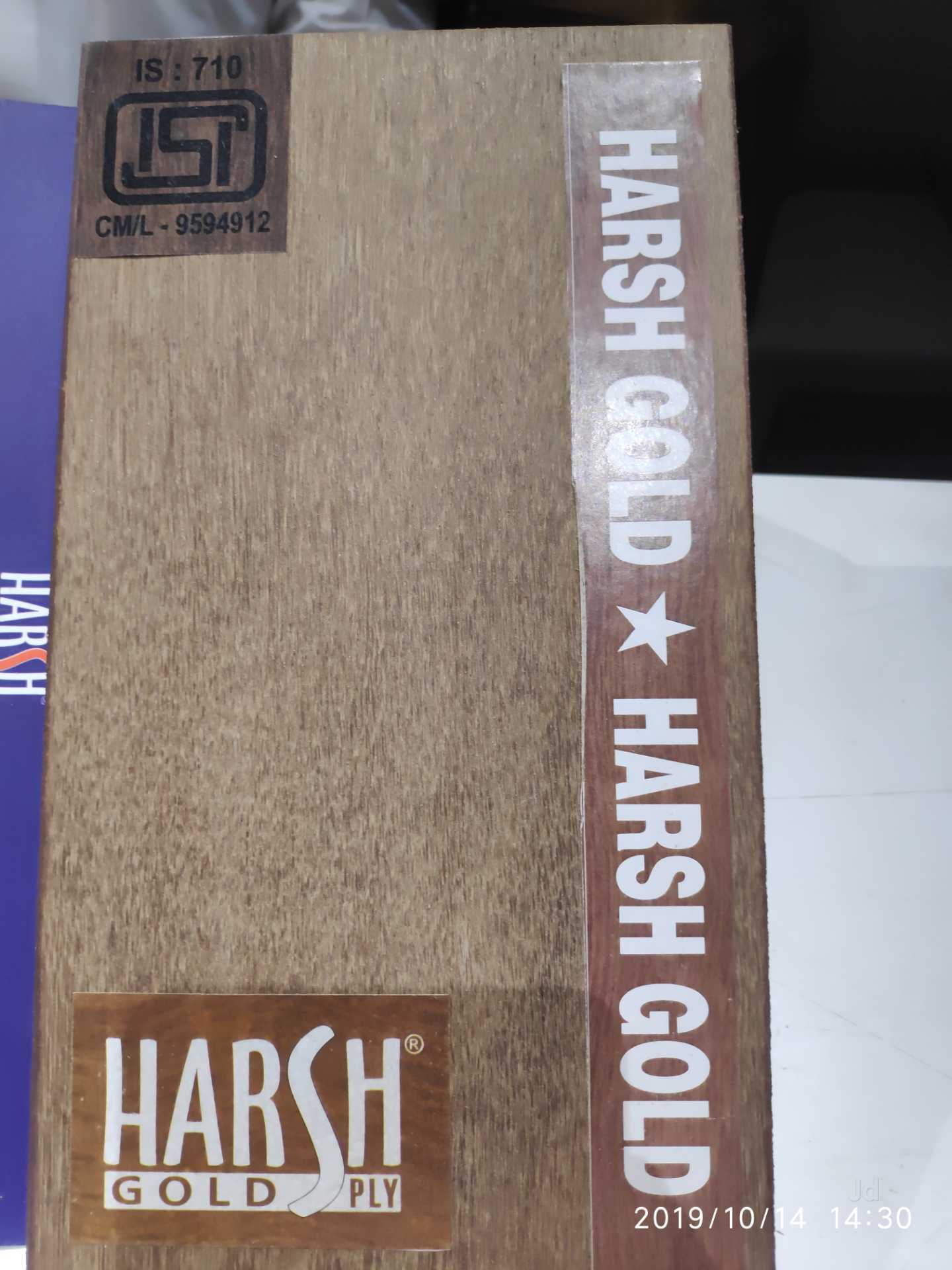 Top 100 Plywood Shops in Goregaon West, Mumbai Best Plywood Suppliers