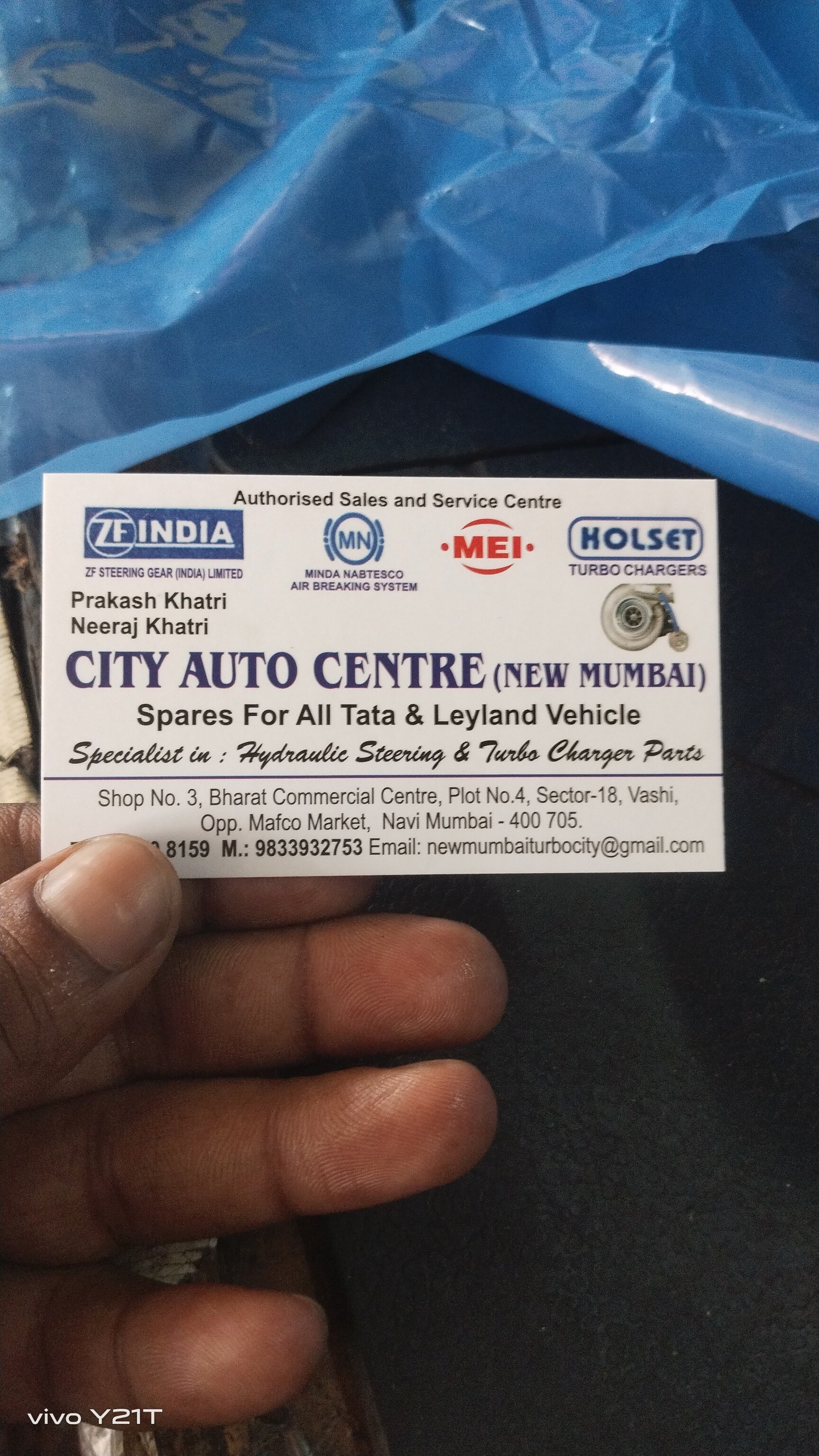 Catalogue Auto Ji in Vashi , Mumbai Justdial