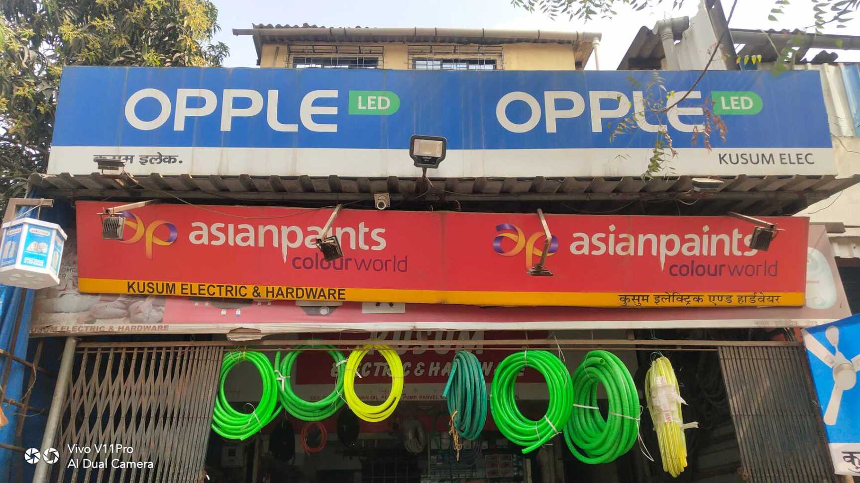 Catalogue Regal Hardware Store in Diva , Thane Justdial